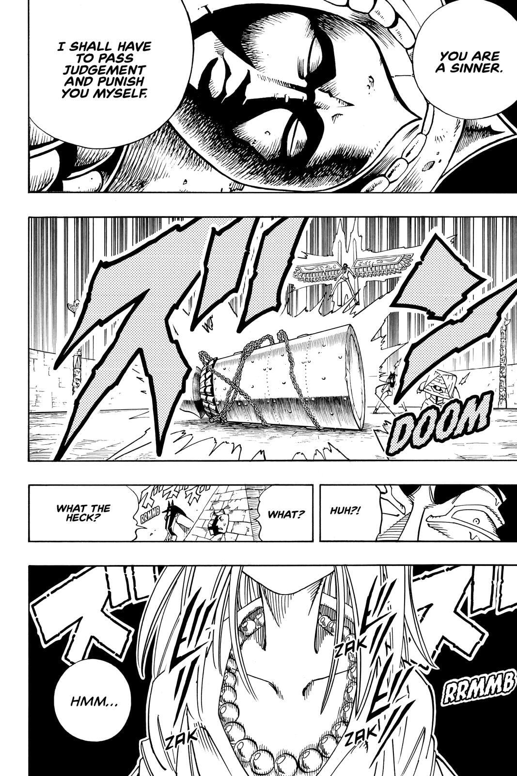 Read Red Fox -Heul ReDam- chapter 123 image 15 on Lezhin