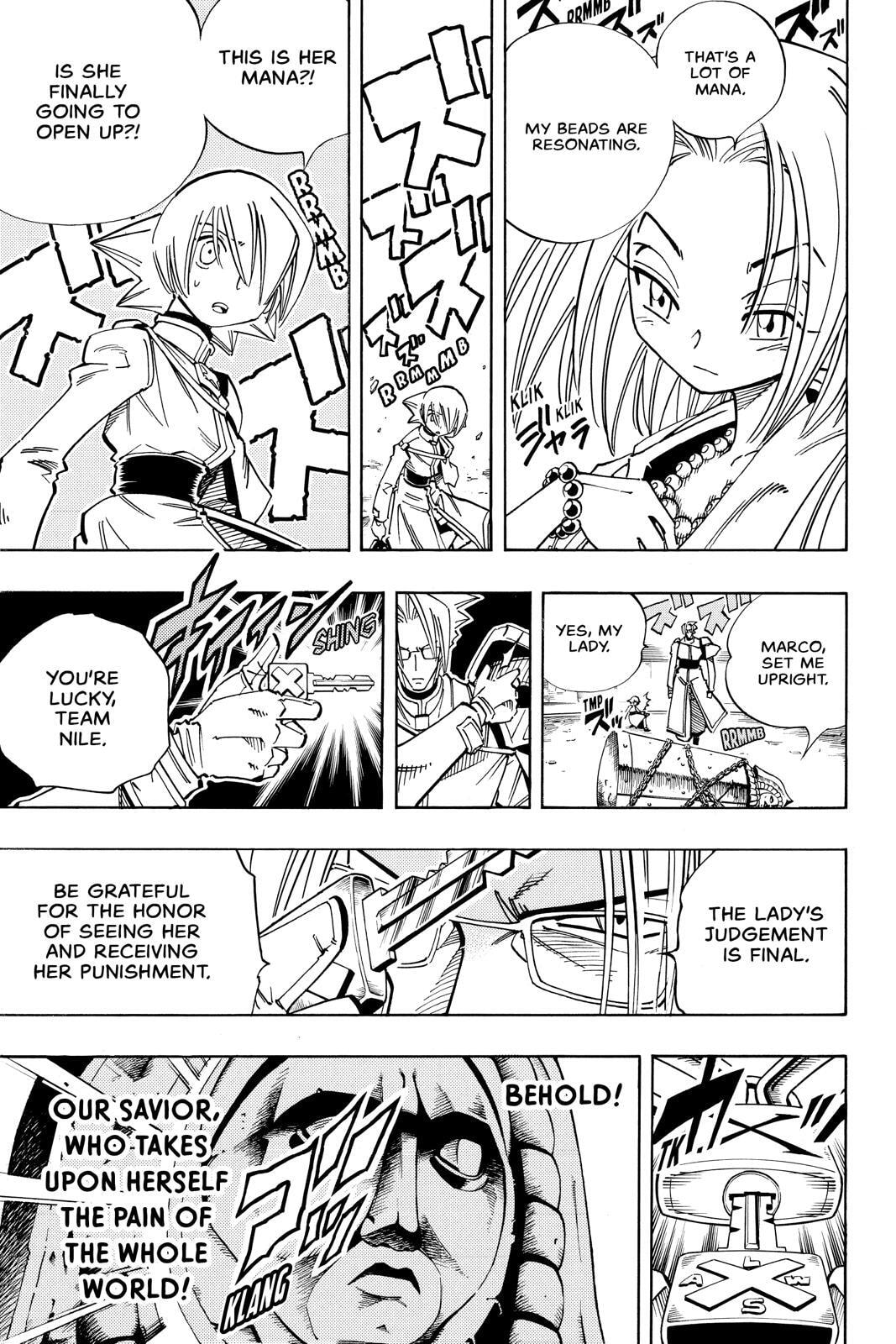 Read Red Fox -Heul ReDam- chapter 123 image 16 on Lezhin