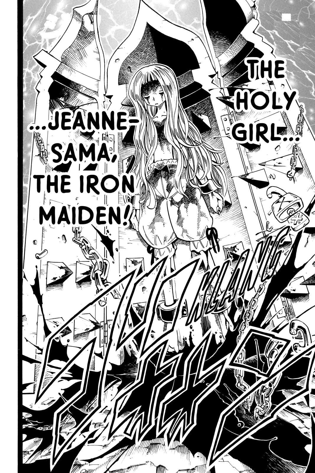 Read Red Fox -Heul ReDam- chapter 123 image 17 on Lezhin