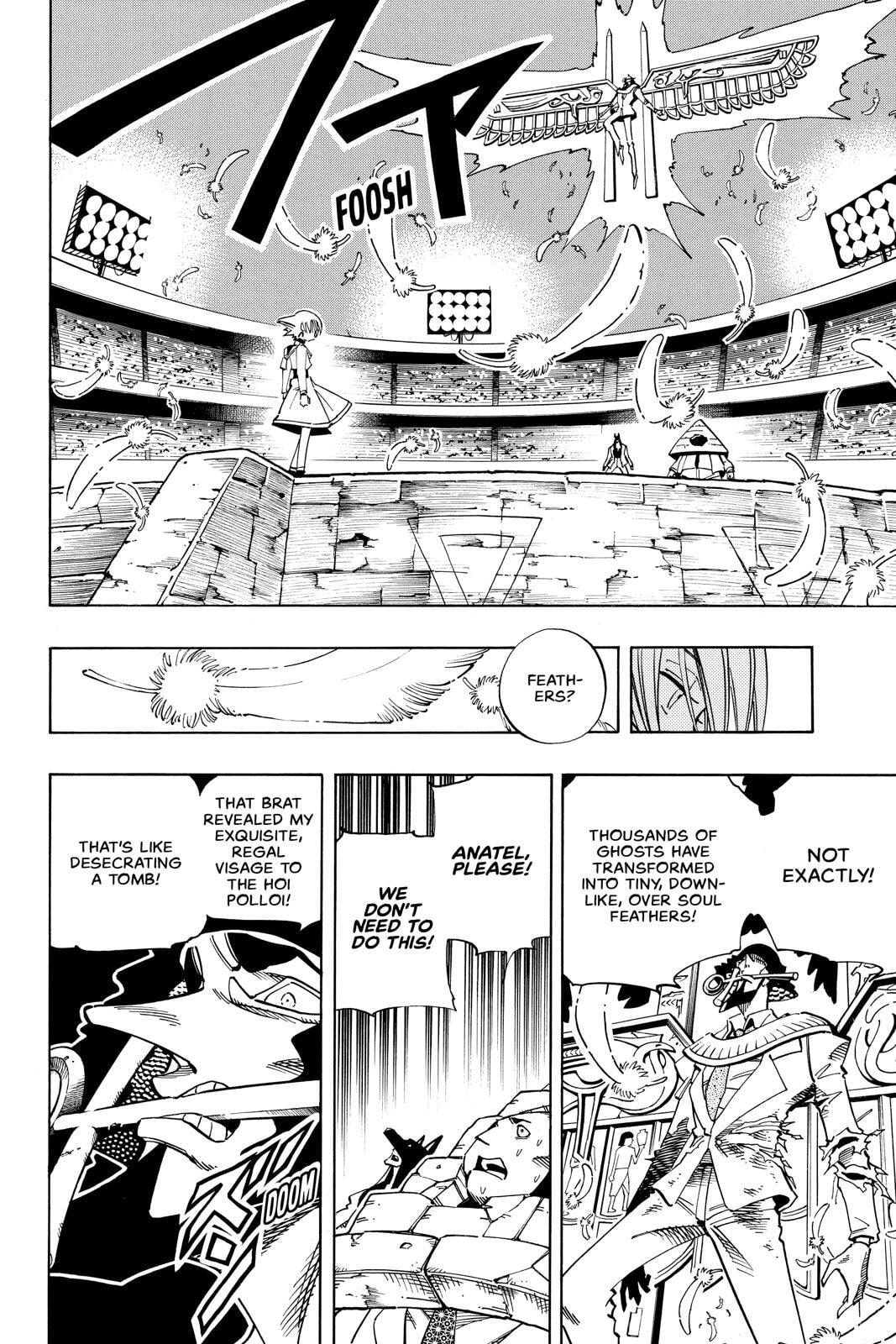 Read Red Fox -Heul ReDam- chapter 123 image 5 on Lezhin