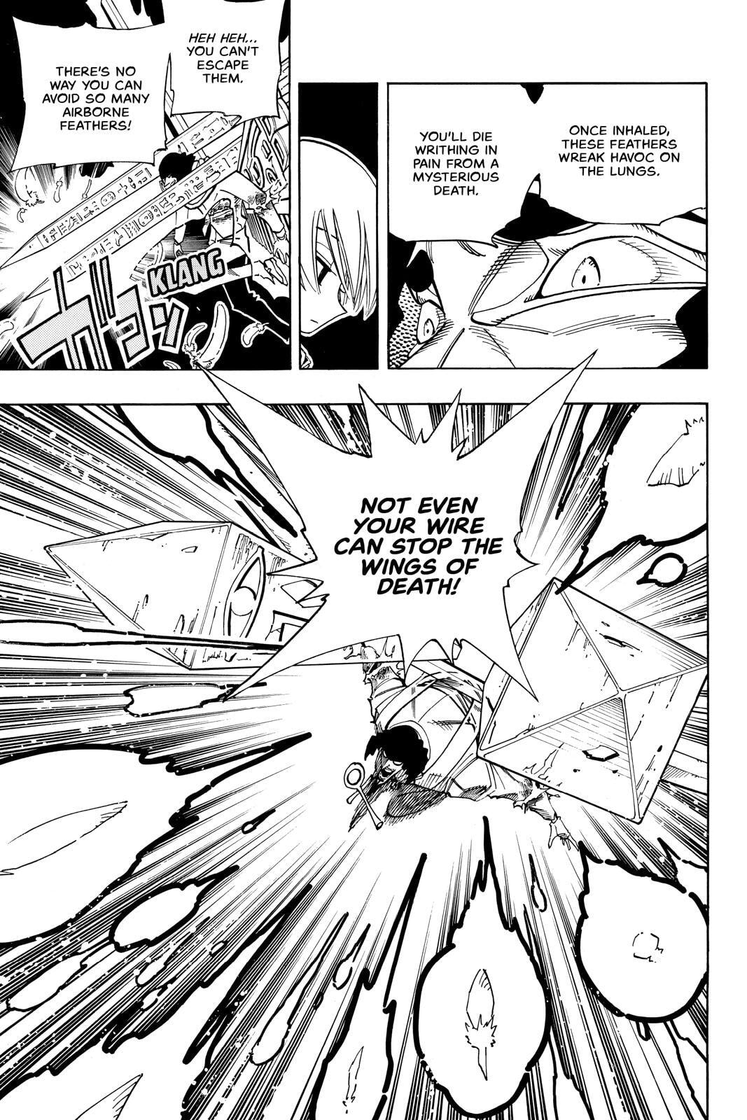 Read Red Fox -Heul ReDam- chapter 123 image 6 on Lezhin