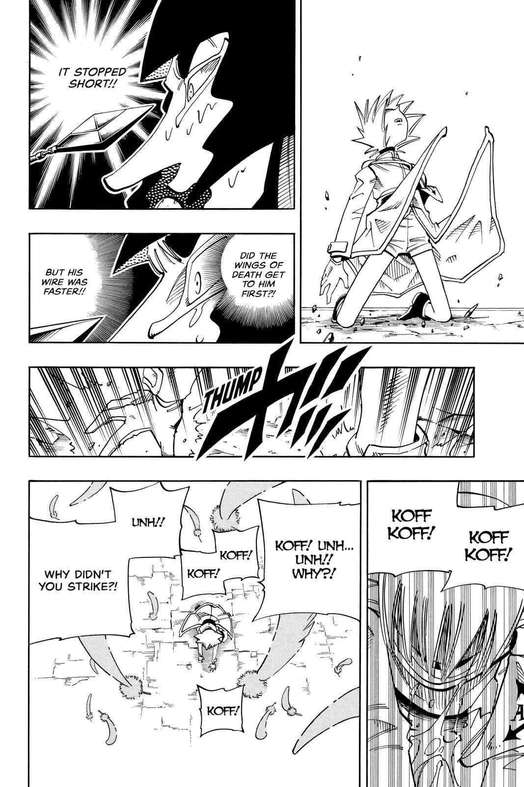Read Red Fox -Heul ReDam- chapter 123 image 9 on Lezhin
