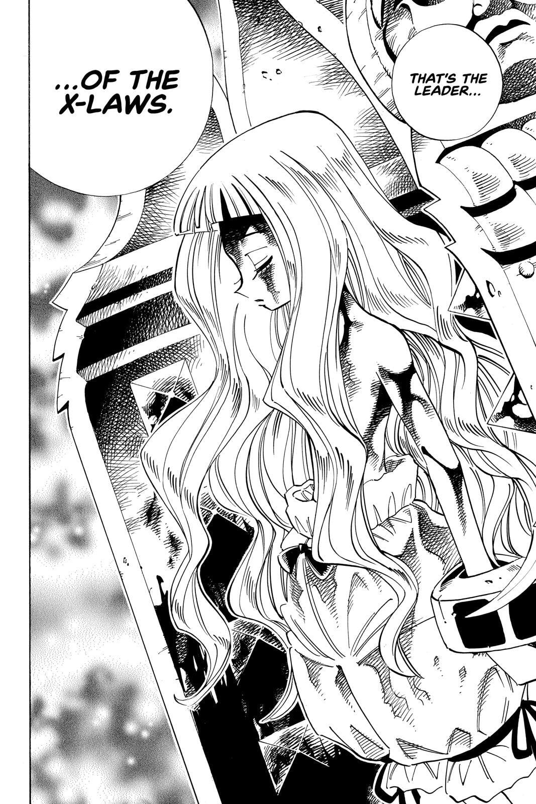 Read Red Fox -Heul ReDam- chapter 124 image 1 on Lezhin