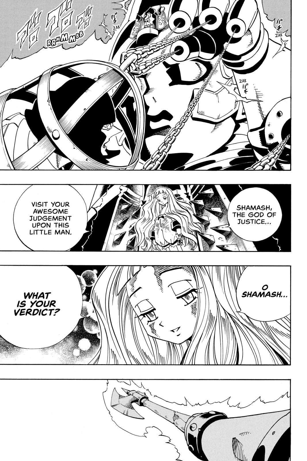 Read Red Fox -Heul ReDam- chapter 124 image 13 on Lezhin