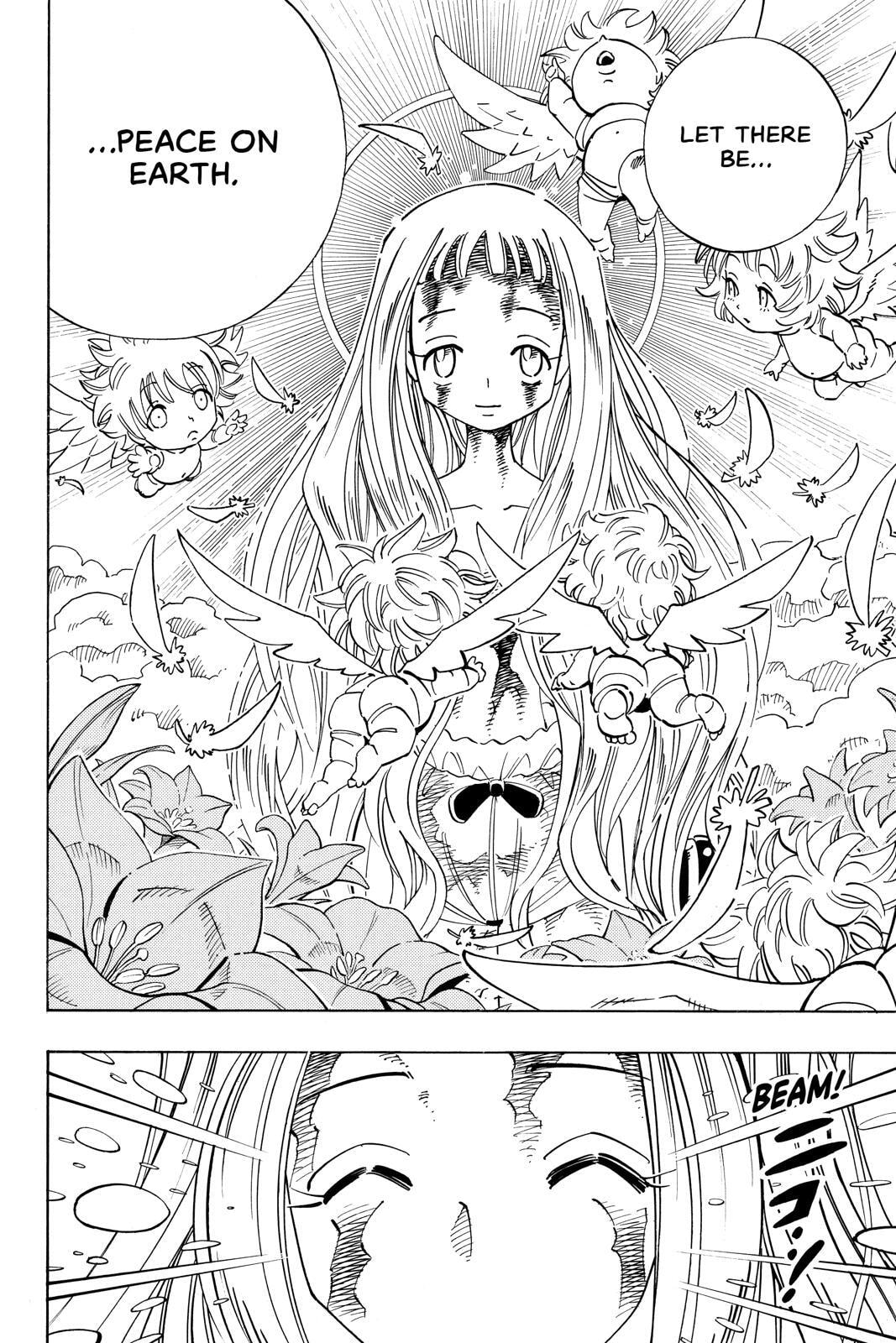 Read Red Fox -Heul ReDam- chapter 124 image 7 on Lezhin