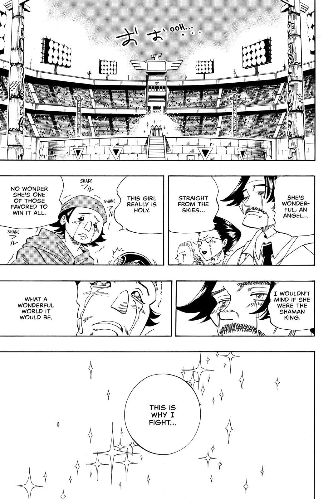 Read Red Fox -Heul ReDam- chapter 124 image 8 on Lezhin
