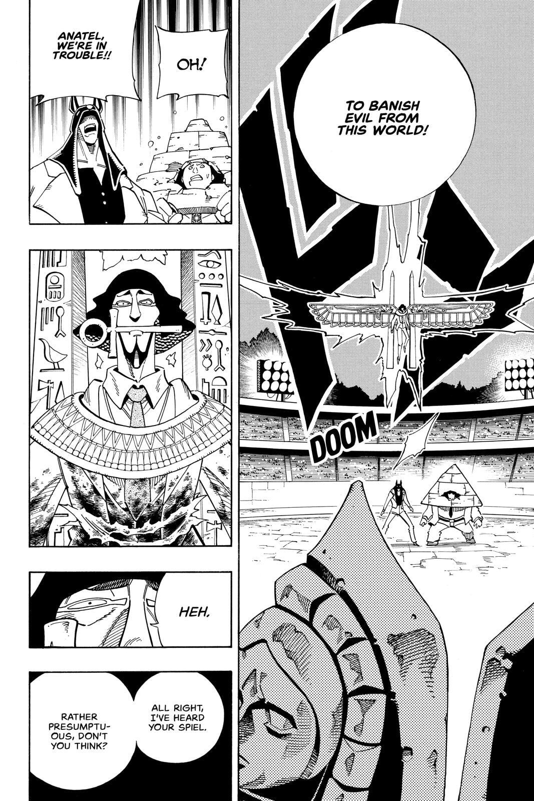 Read Red Fox -Heul ReDam- chapter 124 image 9 on Lezhin