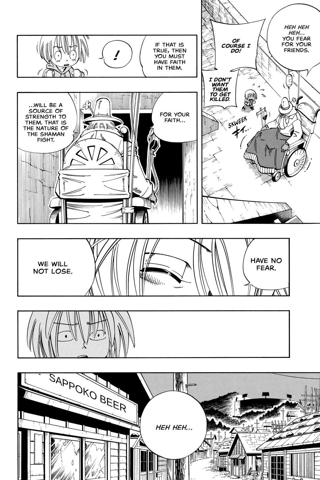 Read Red Fox -Heul ReDam- chapter 126 image 11 on Lezhin