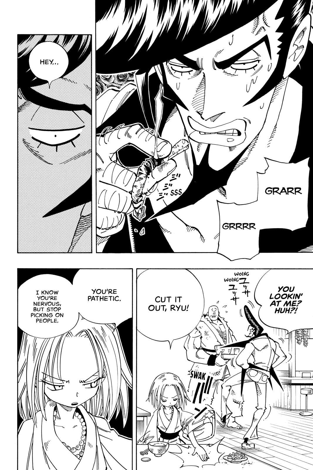 Read Red Fox -Heul ReDam- chapter 126 image 13 on Lezhin