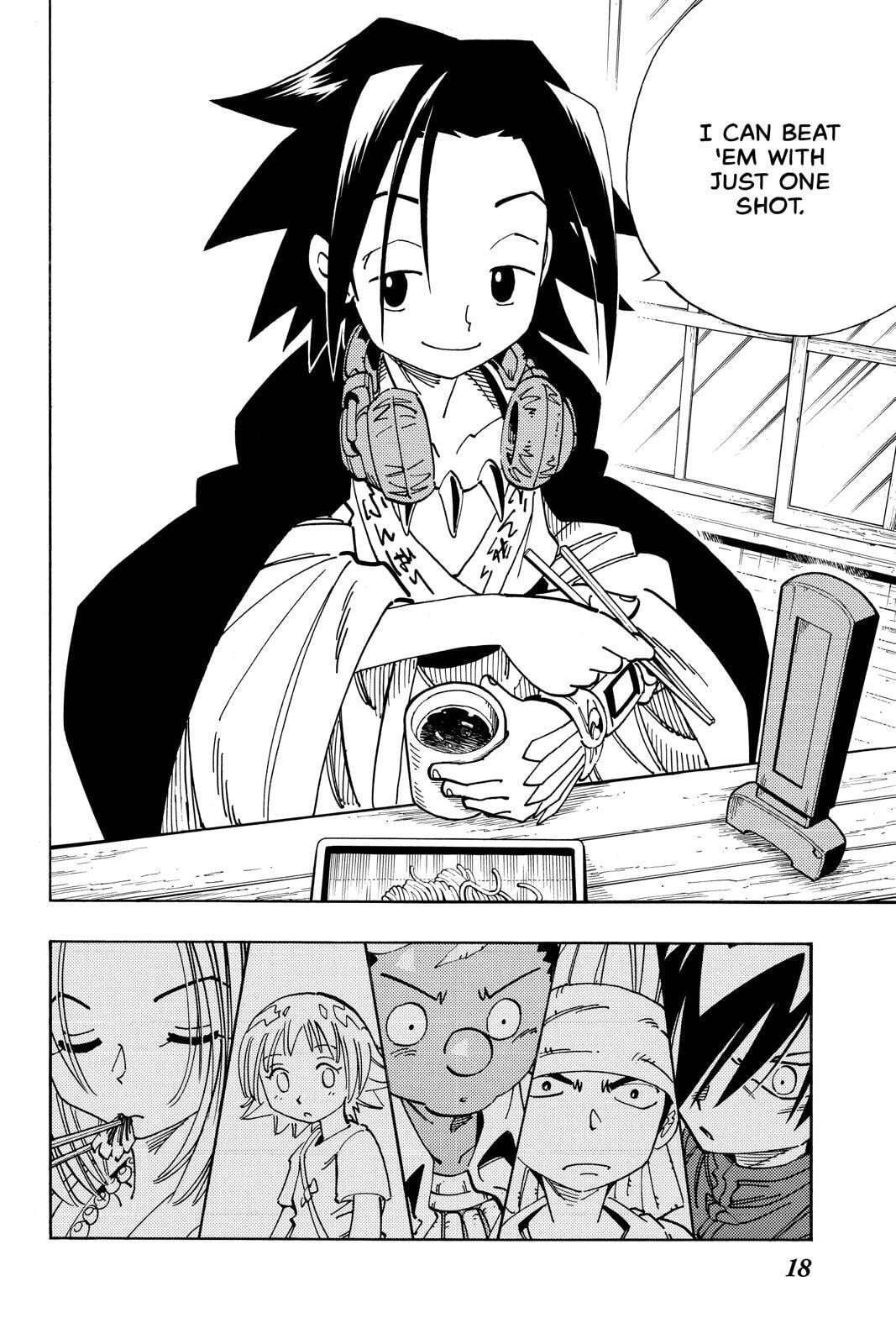 Read Red Fox -Heul ReDam- chapter 126 image 17 on Lezhin