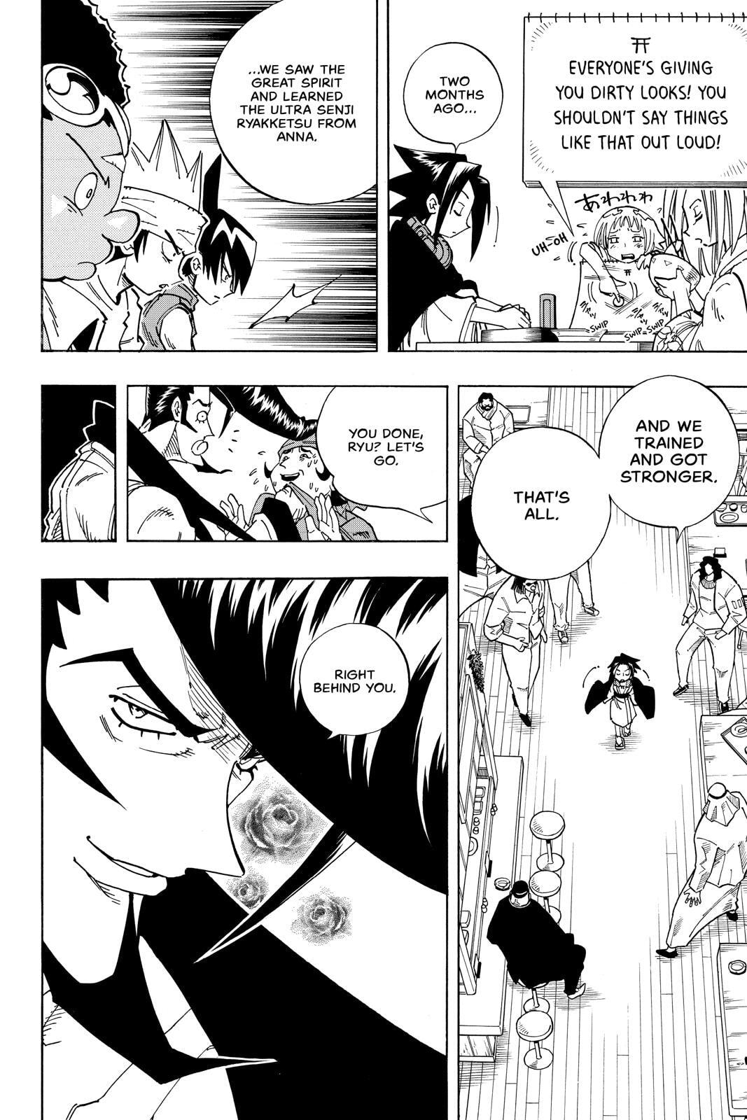 Read Red Fox -Heul ReDam- chapter 126 image 19 on Lezhin