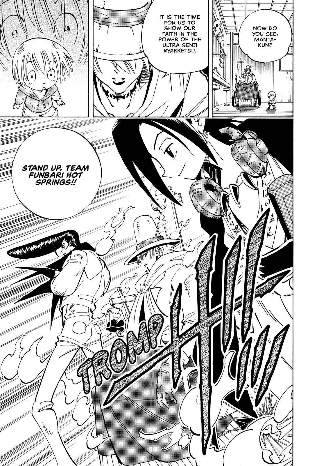 Read Red Fox -Heul ReDam- chapter 126 image 20 on Lezhin