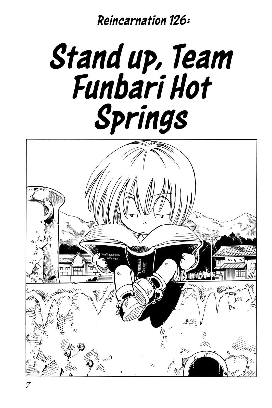 Read Red Fox -Heul ReDam- chapter 126 image 6 on Lezhin