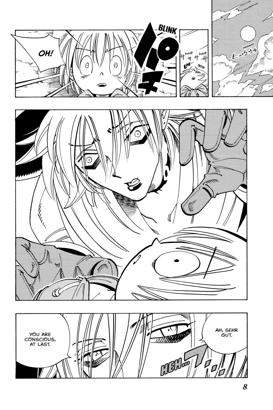 Read Red Fox -Heul ReDam- chapter 126 image 7 on Lezhin