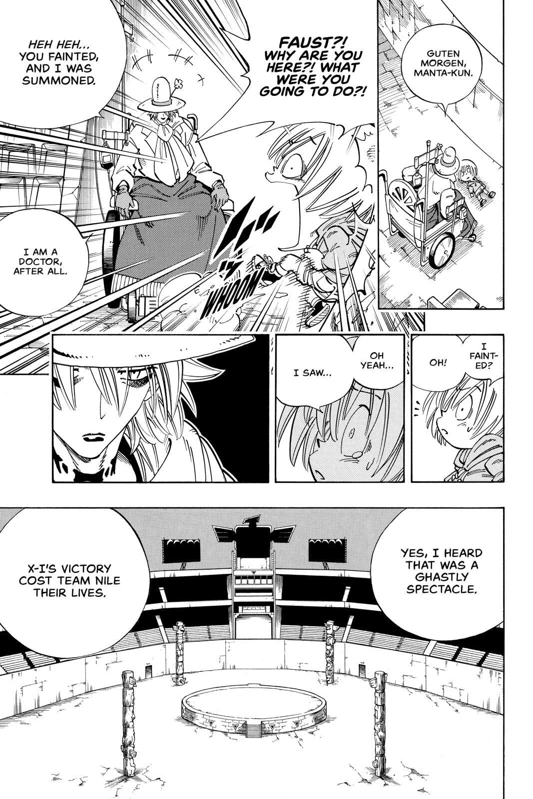 Read Red Fox -Heul ReDam- chapter 126 image 8 on Lezhin