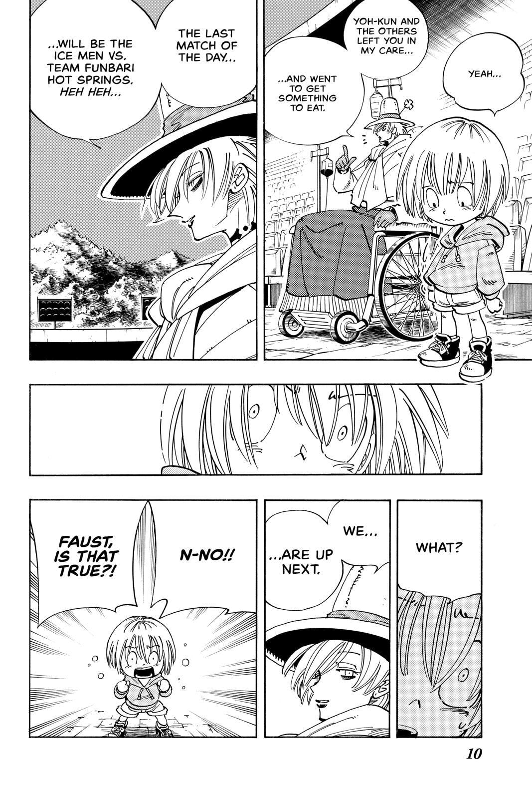 Read Red Fox -Heul ReDam- chapter 126 image 9 on Lezhin