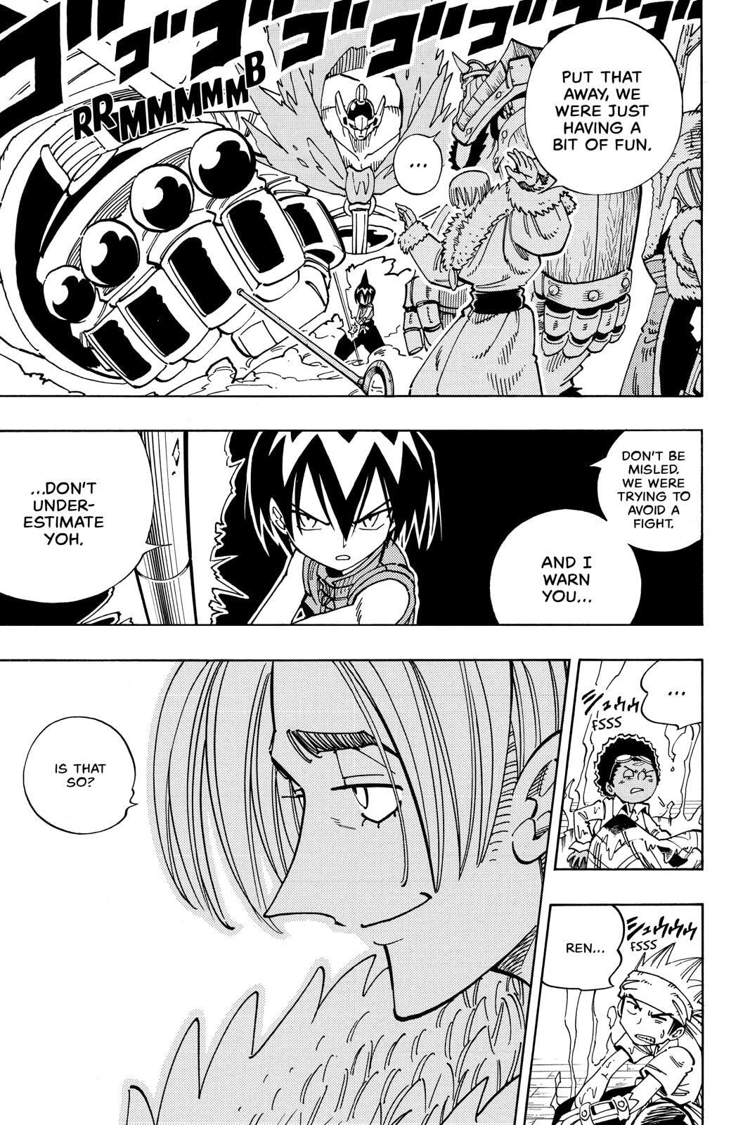 Read Red Fox -Heul ReDam- chapter 127 image 16 on Lezhin