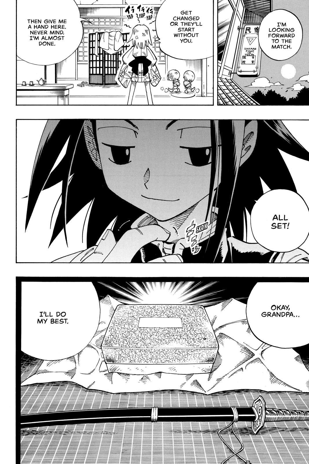 Read Red Fox -Heul ReDam- chapter 127 image 17 on Lezhin