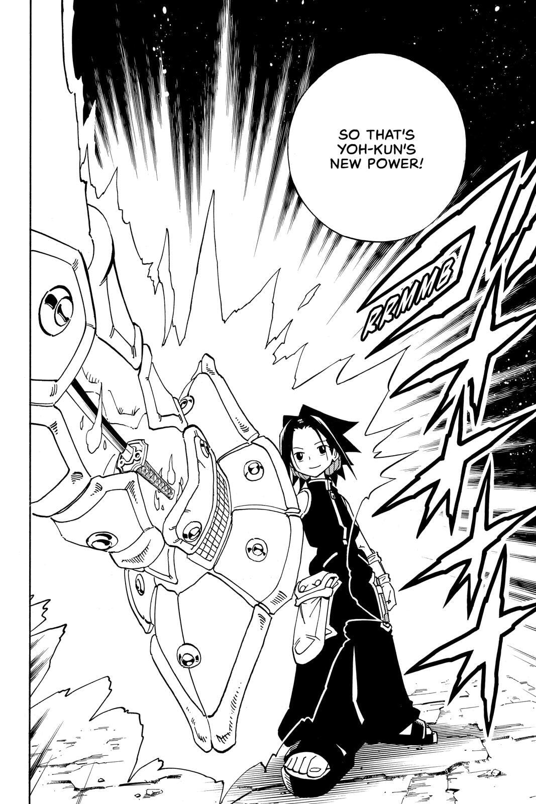 Read Red Fox -Heul ReDam- chapter 129 image 1 on Lezhin