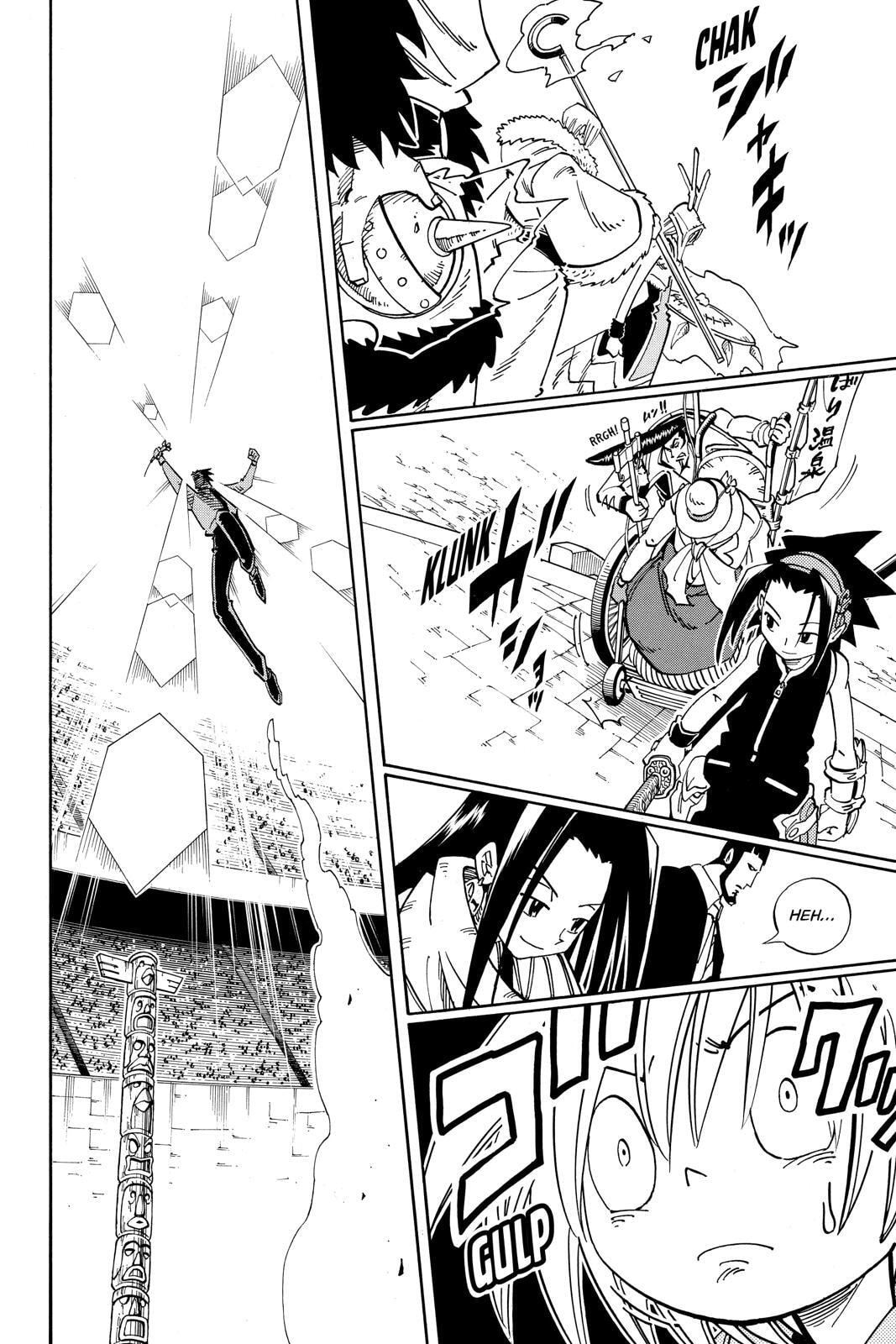 Read Red Fox -Heul ReDam- chapter 129 image 11 on Lezhin