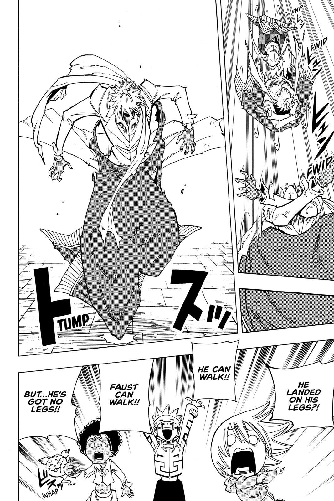 Read Red Fox -Heul ReDam- chapter 129 image 15 on Lezhin