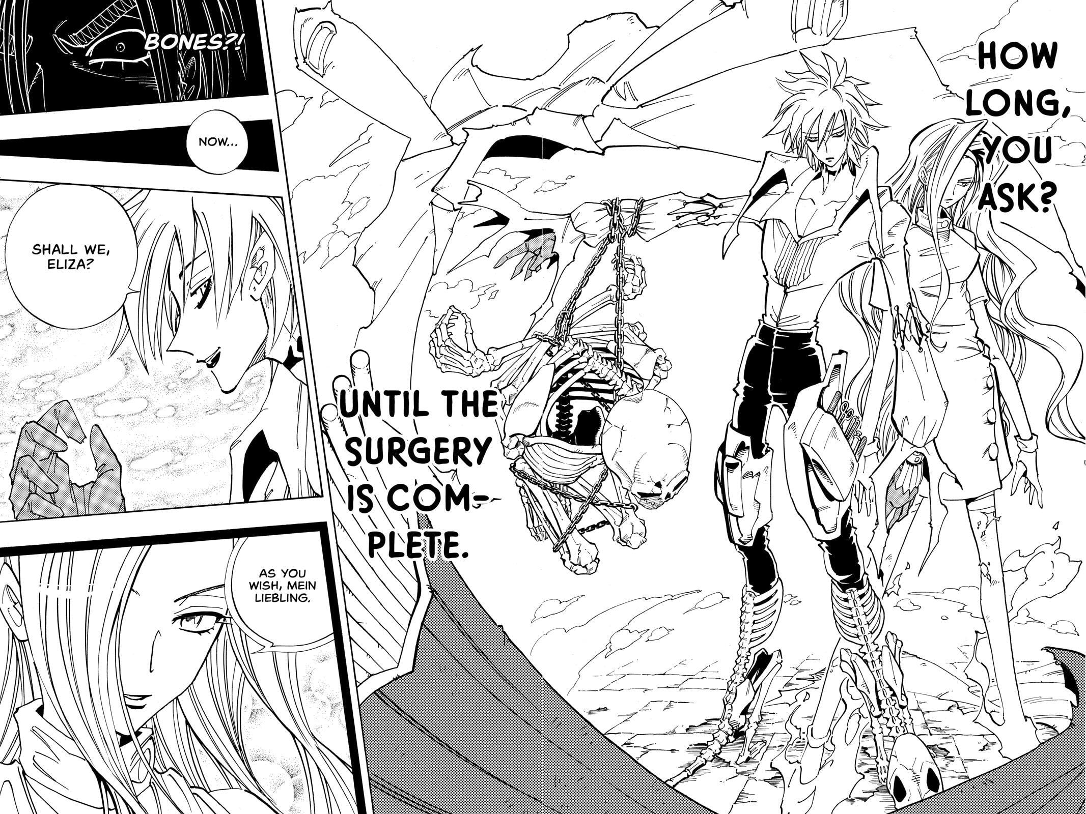 Read Red Fox -Heul ReDam- chapter 129 image 17 on Lezhin