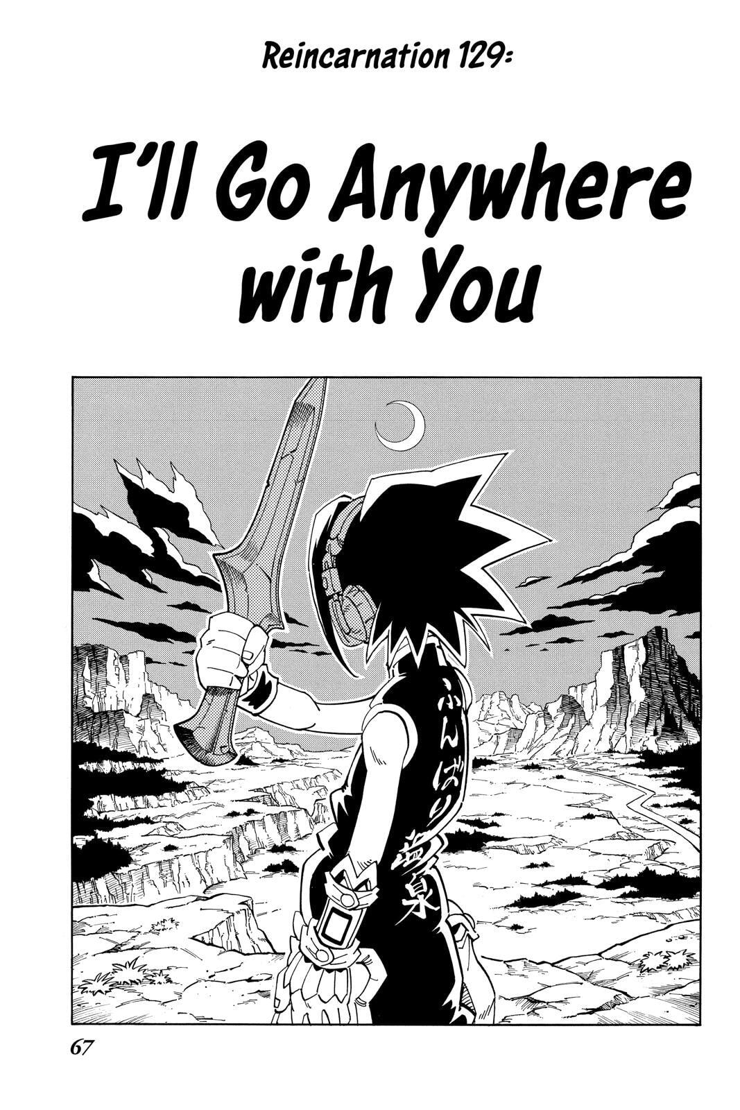 Read Red Fox -Heul ReDam- chapter 129 image 2 on Lezhin