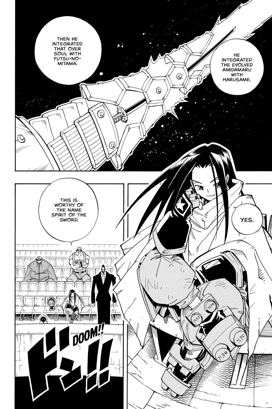 Read Red Fox -Heul ReDam- chapter 129 image 3 on Lezhin