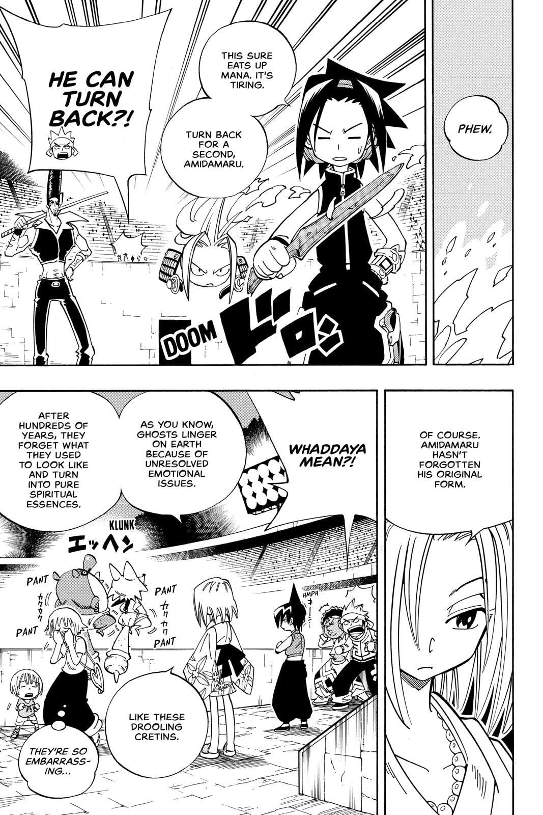 Read Red Fox -Heul ReDam- chapter 129 image 6 on Lezhin