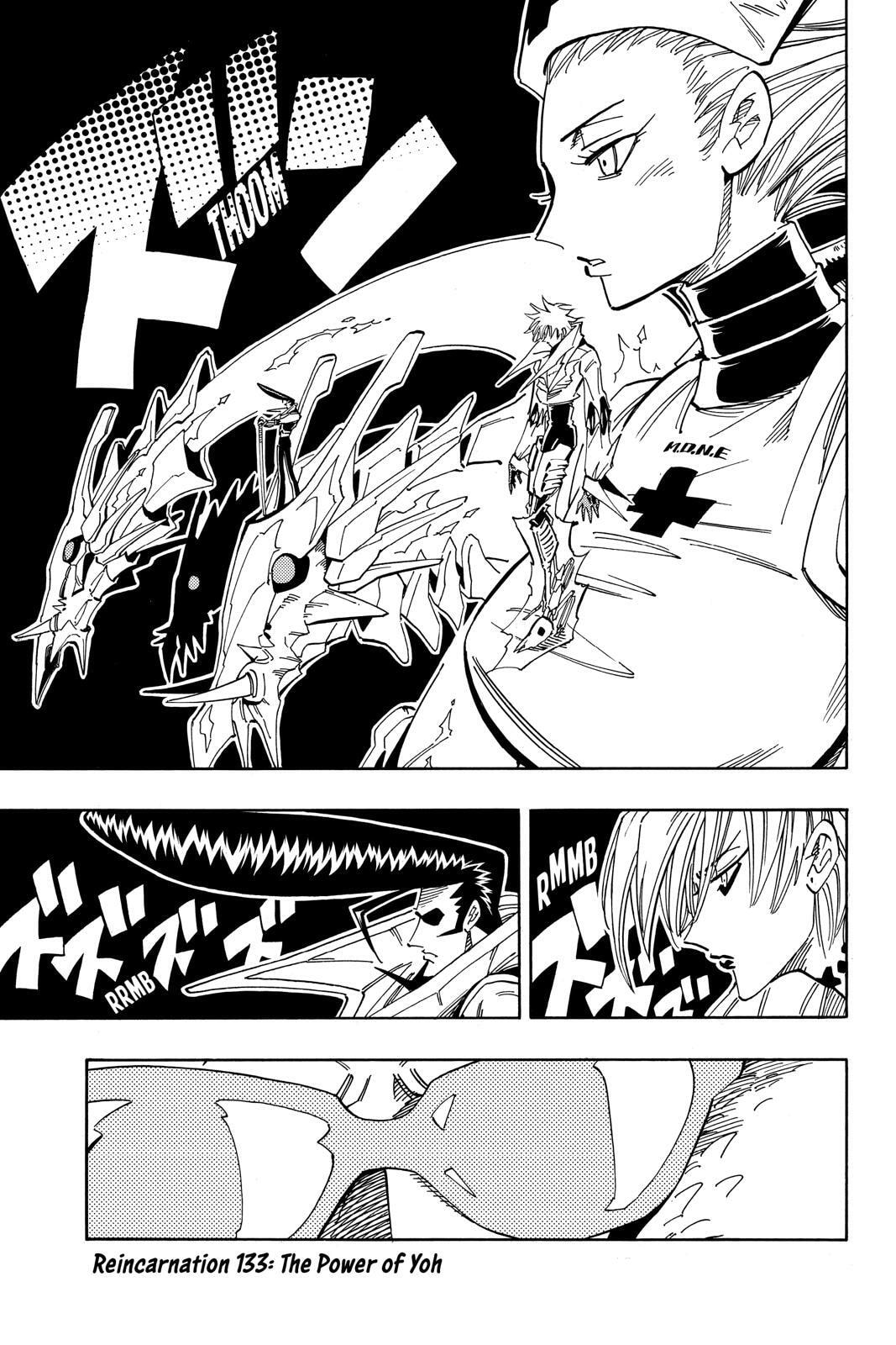 Read Red Fox -Heul ReDam- chapter 133 image 0 on Lezhin