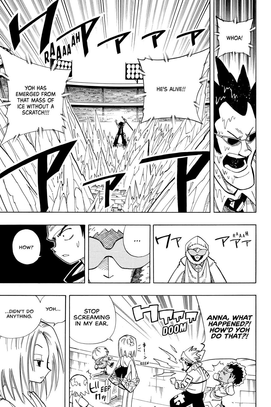 Read Red Fox -Heul ReDam- chapter 133 image 14 on Lezhin