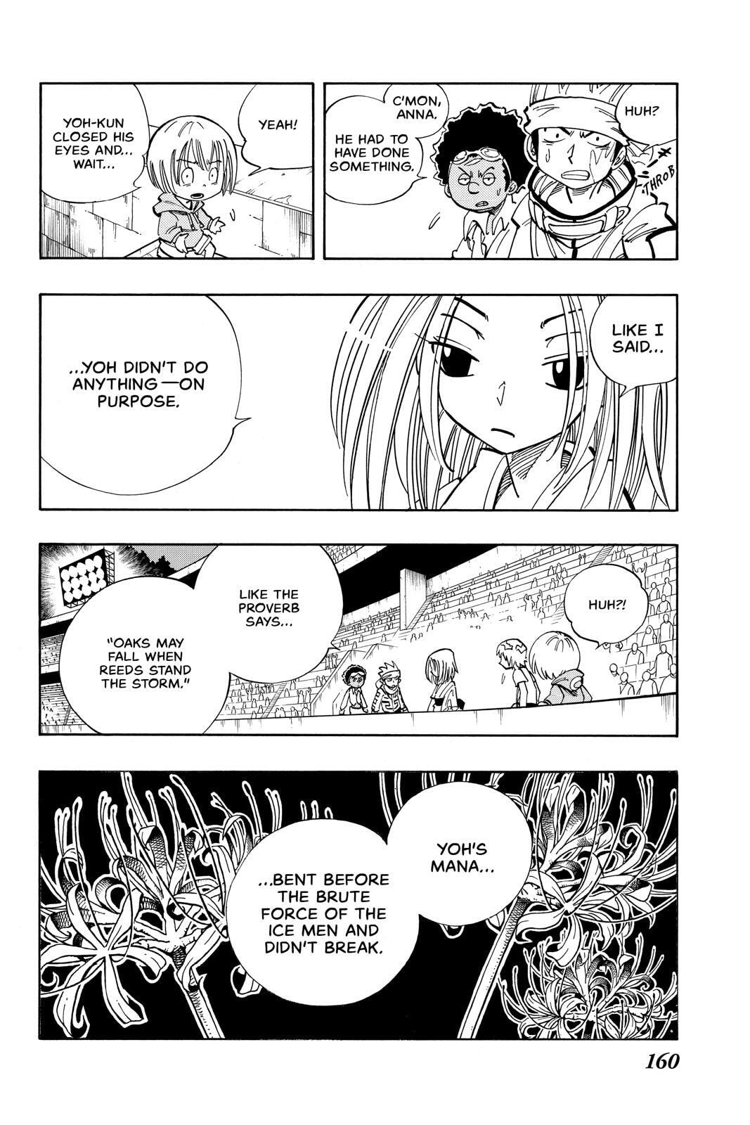 Read Red Fox -Heul ReDam- chapter 133 image 15 on Lezhin