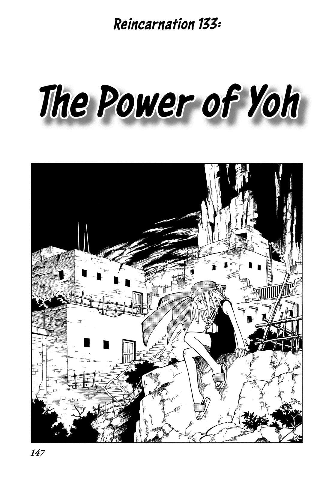 Read Red Fox -Heul ReDam- chapter 133 image 2 on Lezhin