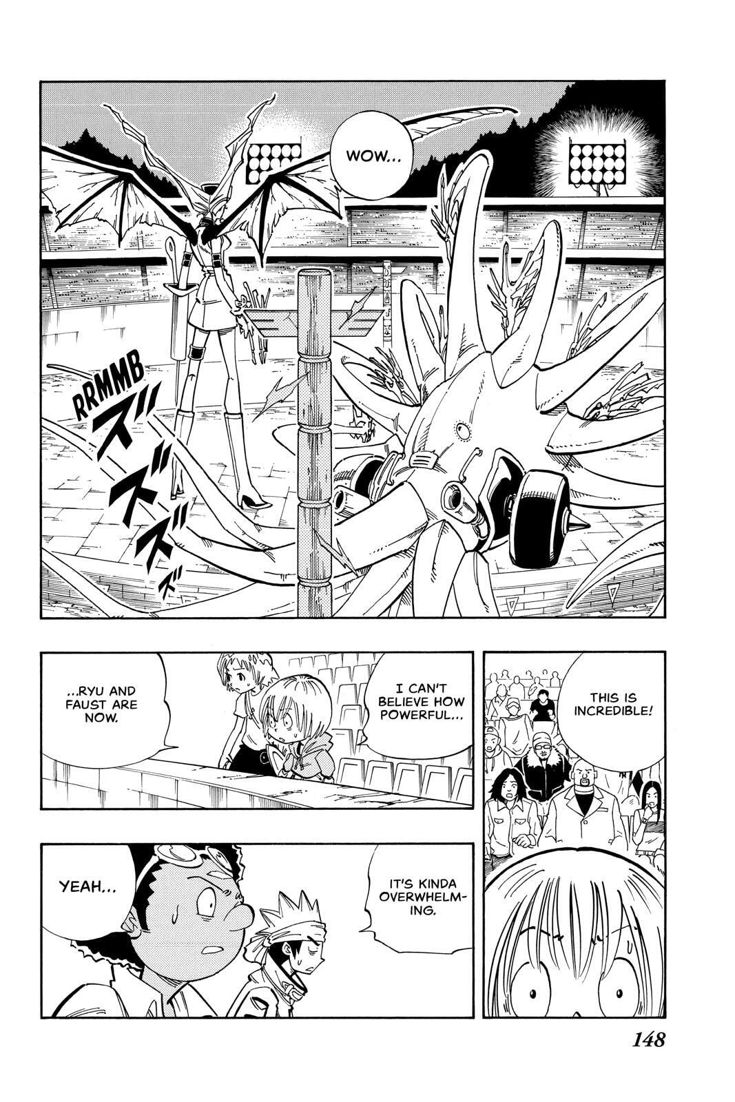 Read Red Fox -Heul ReDam- chapter 133 image 3 on Lezhin