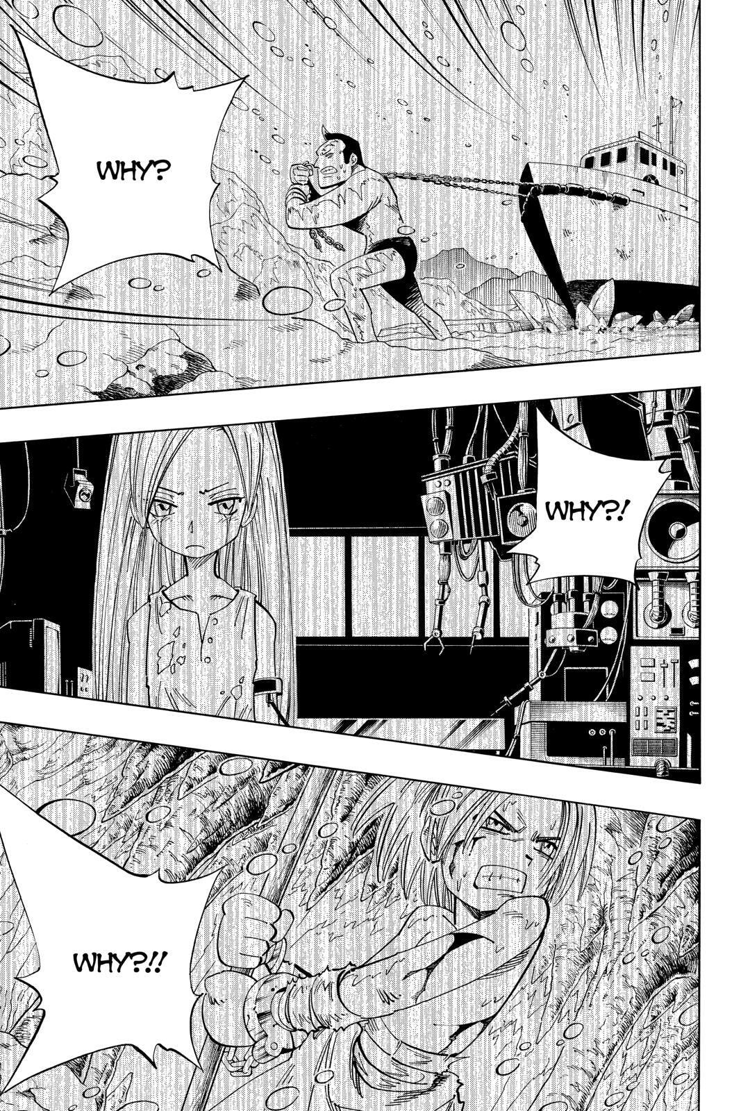 Read Red Fox -Heul ReDam- chapter 133 image 6 on Lezhin