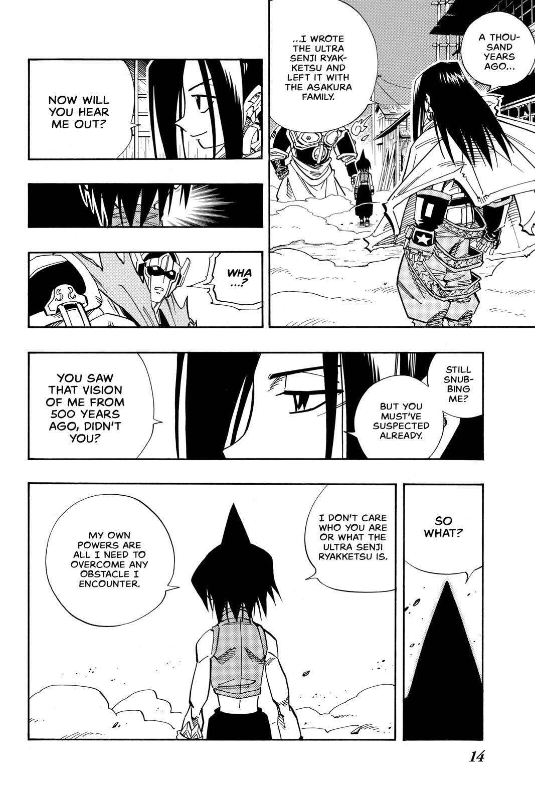 Read Red Fox -Heul ReDam- chapter 135 image 12 on Lezhin