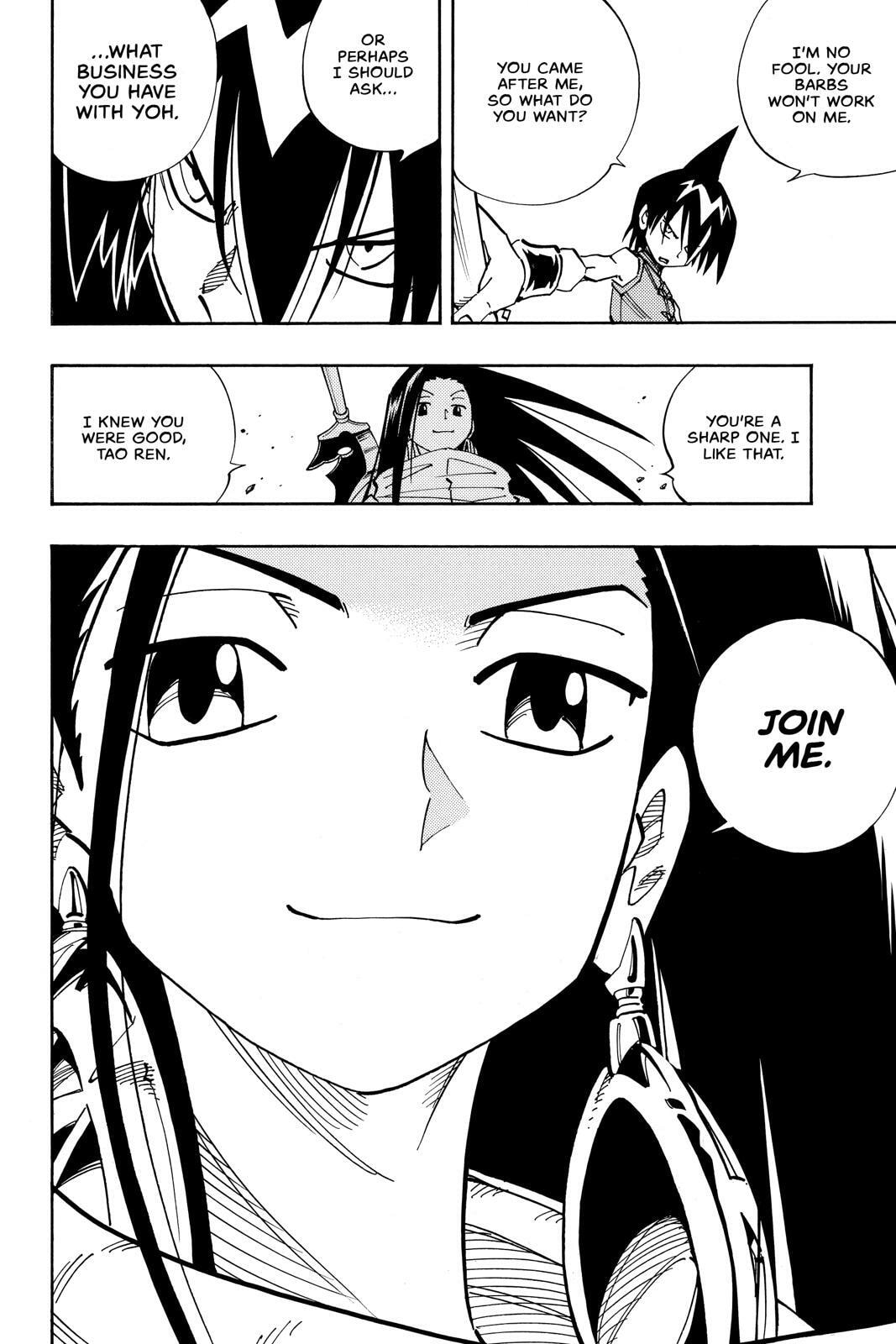 Read Red Fox -Heul ReDam- chapter 135 image 14 on Lezhin