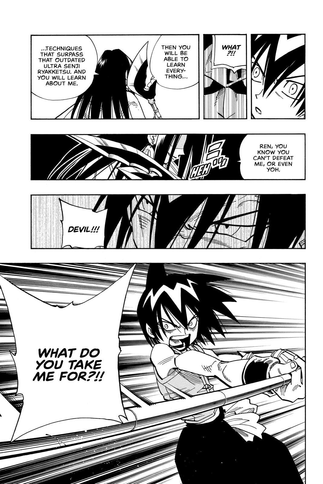Read Red Fox -Heul ReDam- chapter 135 image 15 on Lezhin