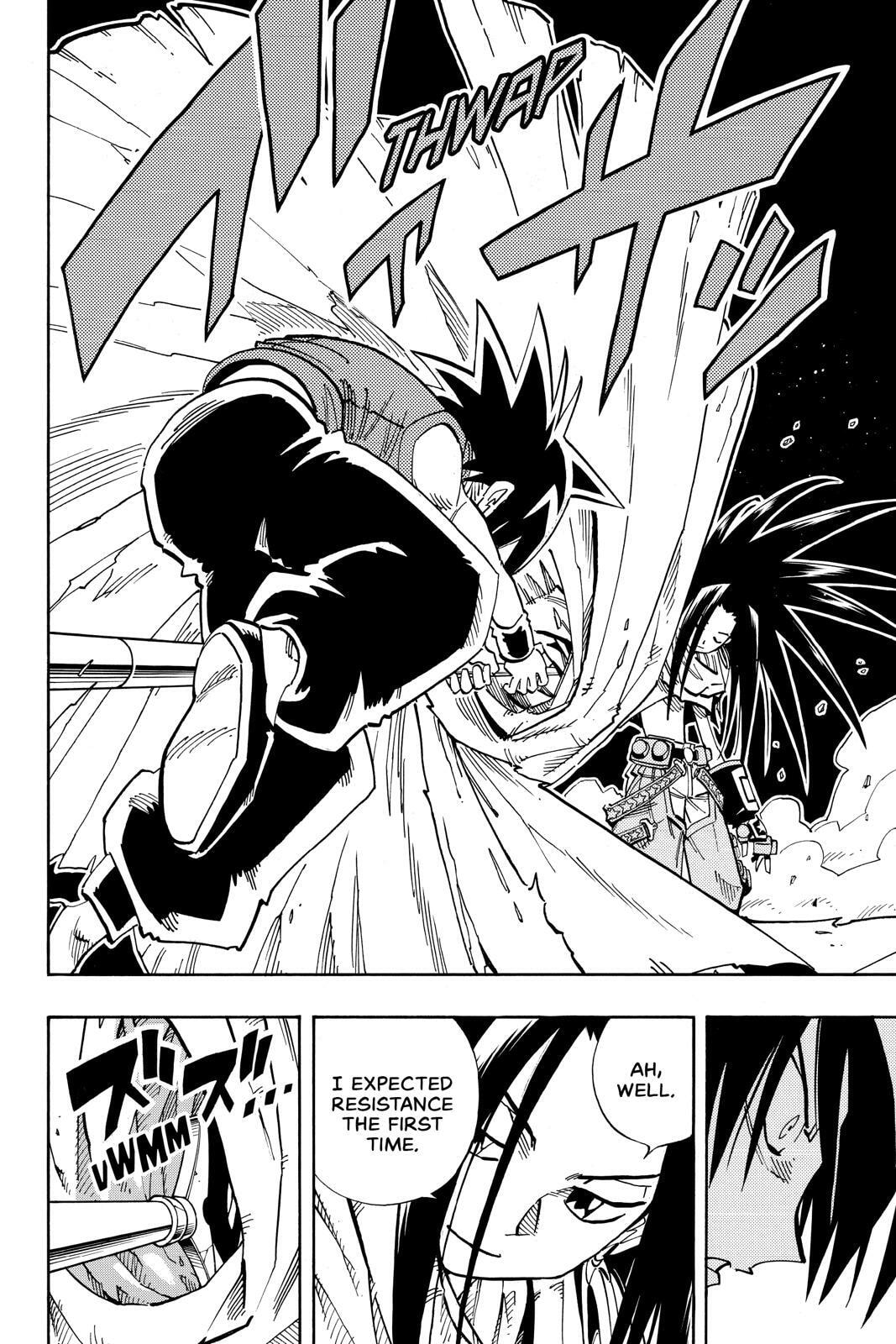 Read Red Fox -Heul ReDam- chapter 135 image 16 on Lezhin