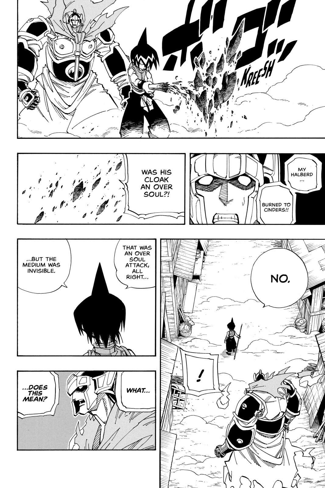 Read Red Fox -Heul ReDam- chapter 135 image 18 on Lezhin