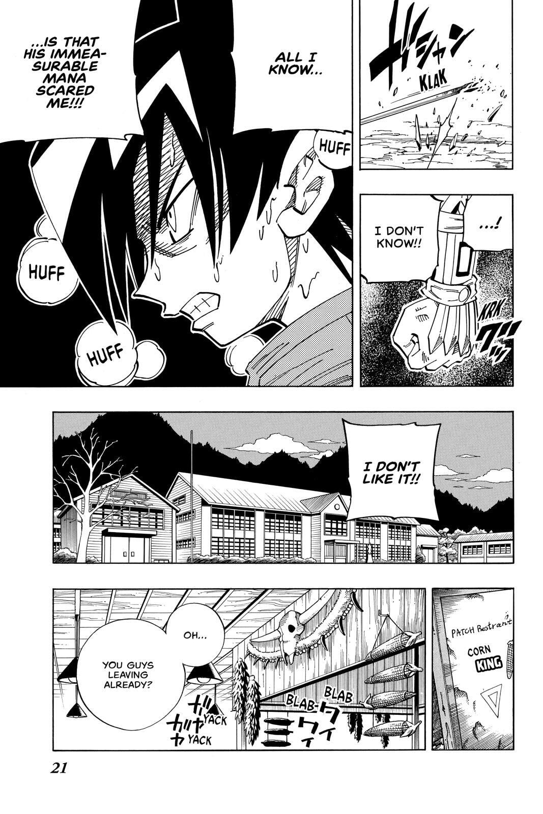 Read Red Fox -Heul ReDam- chapter 135 image 19 on Lezhin
