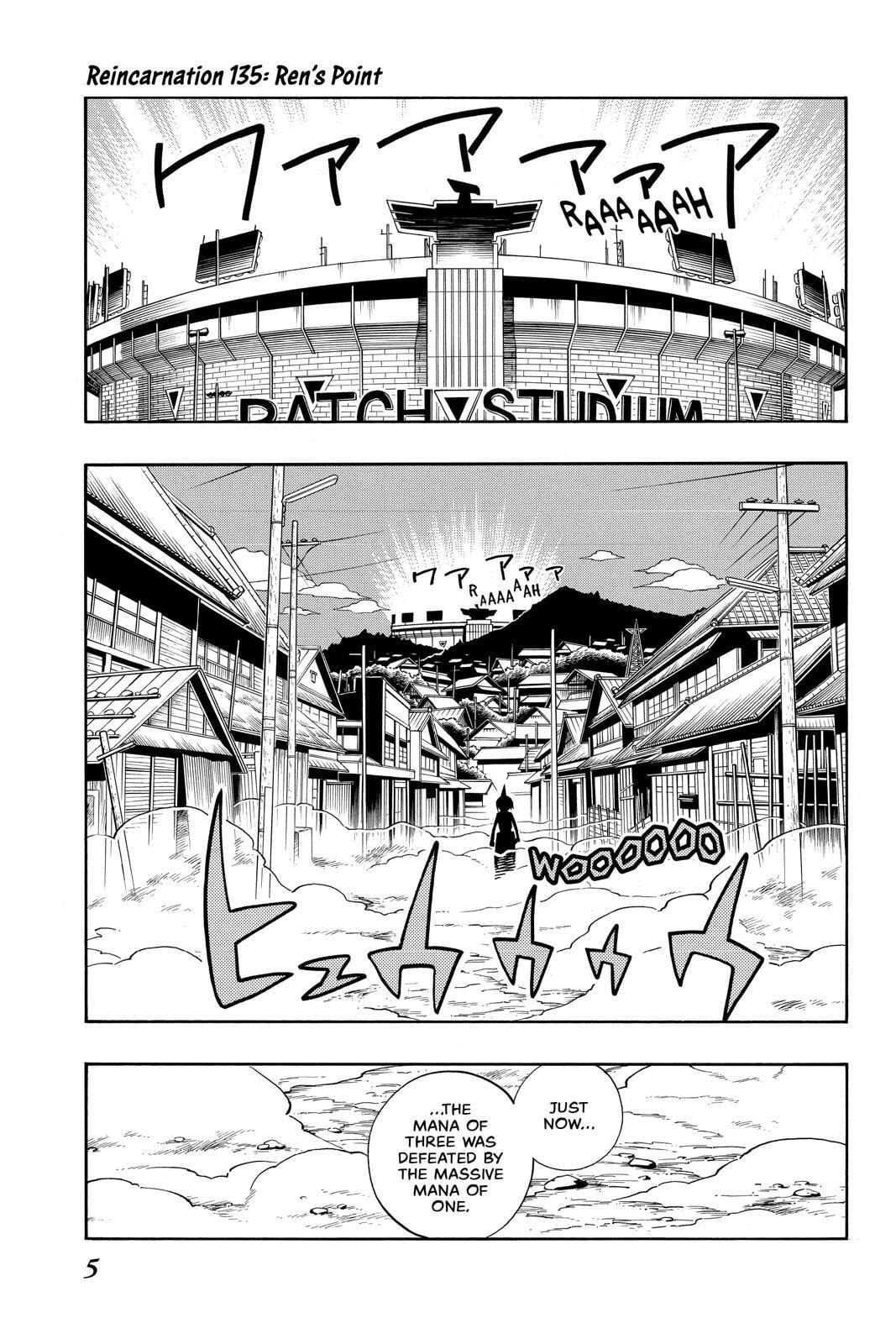 Read Red Fox -Heul ReDam- chapter 135 image 4 on Lezhin