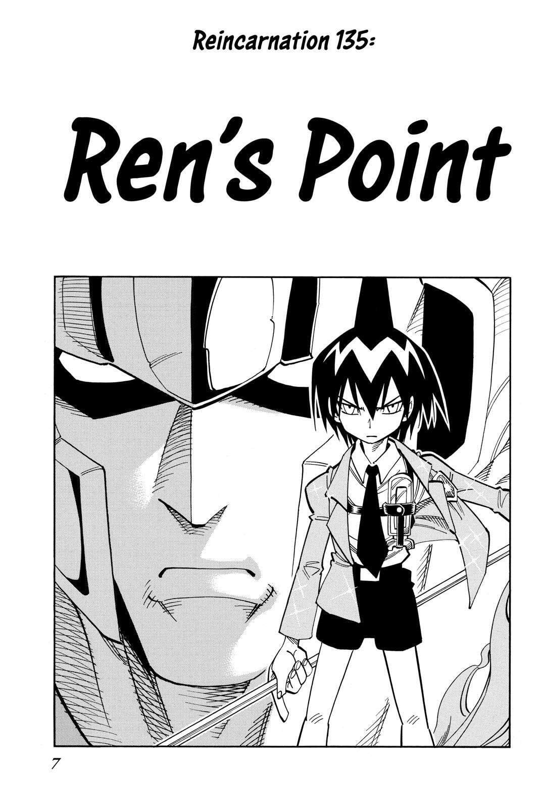 Read Red Fox -Heul ReDam- chapter 135 image 6 on Lezhin