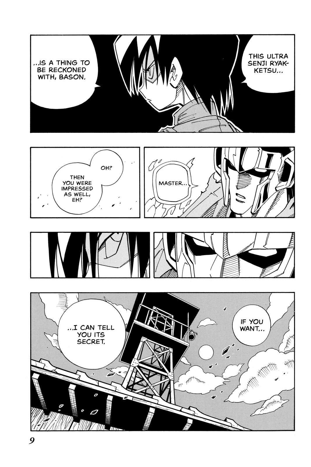 Read Red Fox -Heul ReDam- chapter 135 image 8 on Lezhin