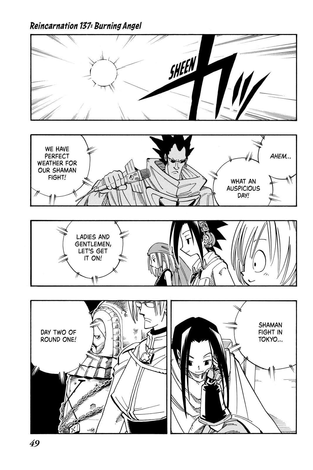 Read Red Fox -Heul ReDam- chapter 137 image 0 on Lezhin