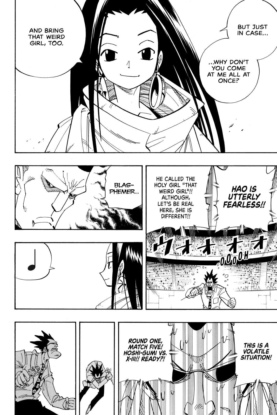 Read Red Fox -Heul ReDam- chapter 137 image 12 on Lezhin