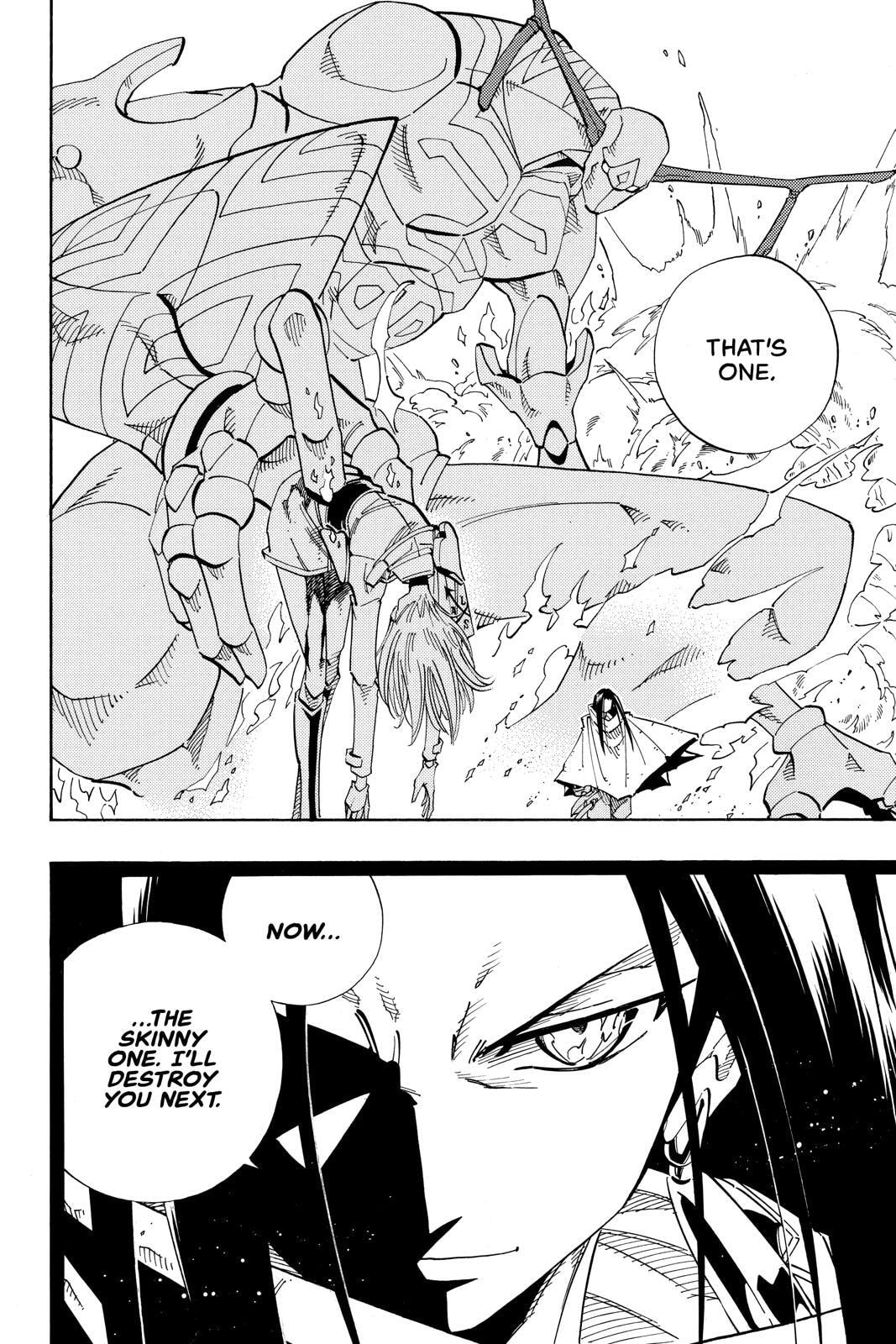 Read Red Fox -Heul ReDam- chapter 137 image 17 on Lezhin