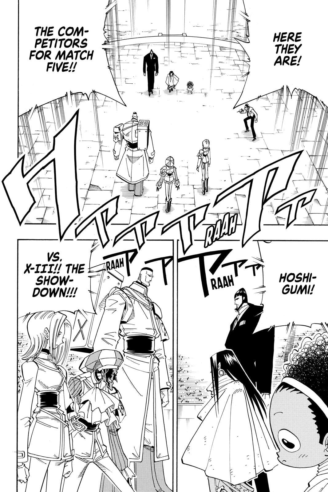 Read Red Fox -Heul ReDam- chapter 137 image 8 on Lezhin