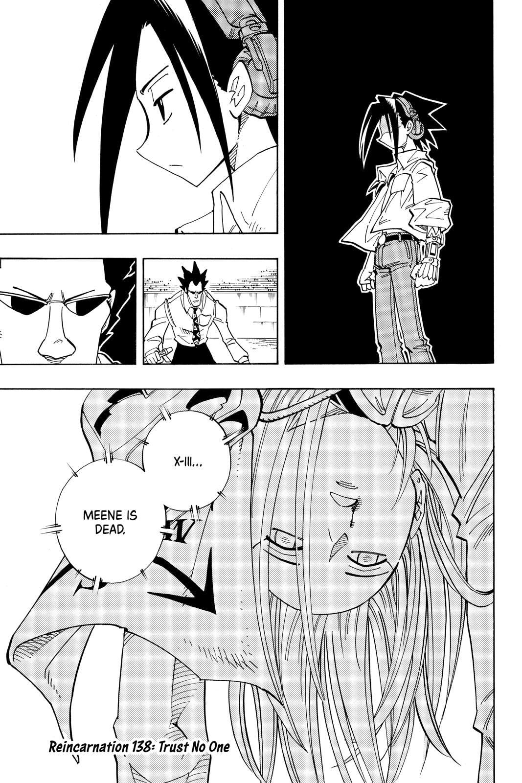 Read Red Fox -Heul ReDam- chapter 138 image 0 on Lezhin