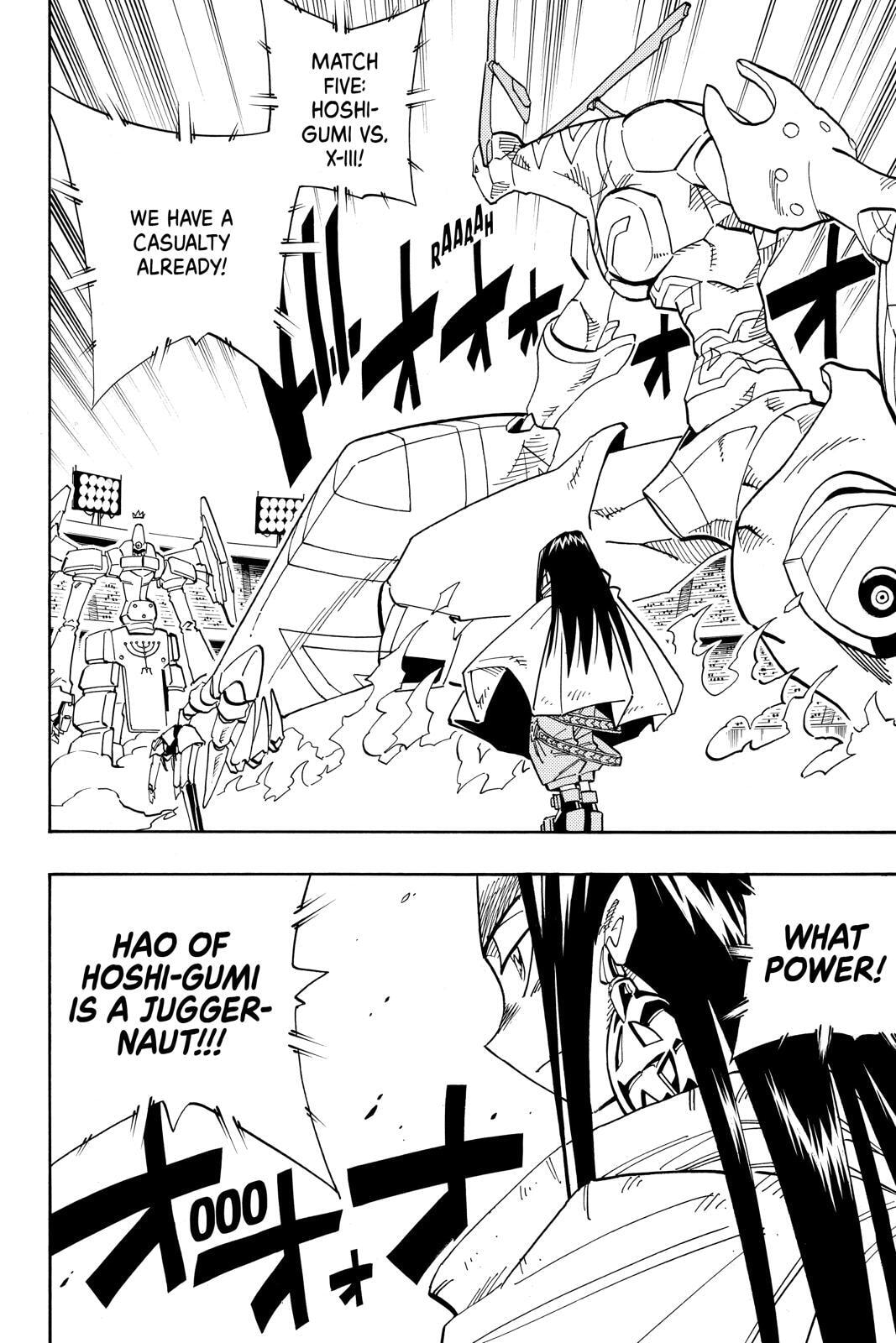 Read Red Fox -Heul ReDam- chapter 138 image 1 on Lezhin